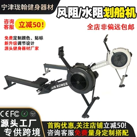 其他健身器材;跑步机;田径用品