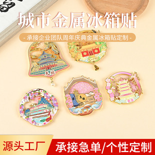 ������ɳ�����N���� ������h���^������ɫ�o��Ʒ�����N����