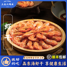 ���P���a�^��ɽ�خa��ʳ�r��̿�����r���r�ɺ��r��؛��ʳ250g*2��