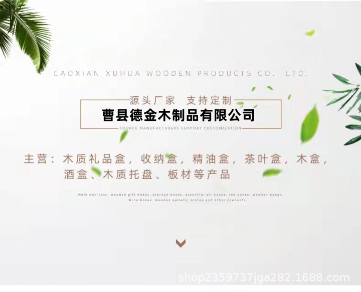 1_副本.jpg