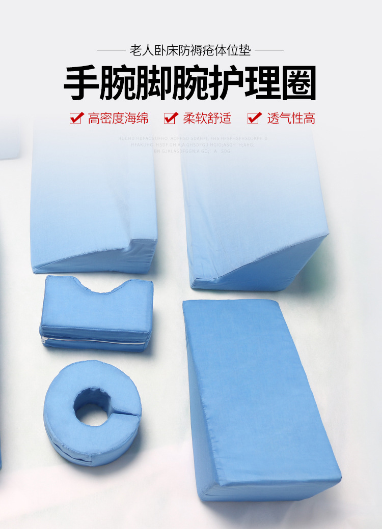 医用三角枕头,医用三角枕,三角枕头_大山谷图库