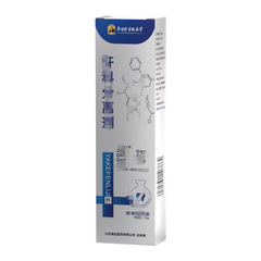 Lishizhen Biopharmaceutical Toothpaste for Teeth Repair and Dental Issue Improvement, Separation Agent, Fast and Easy Version