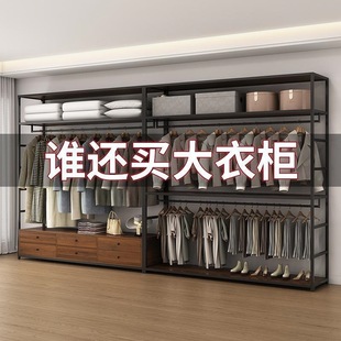Cloakroom Homemade Shelf Assembly Open Wardrobe Wrought Iron Double Metal Frame Bedroom Floor Hanging Coat Rack