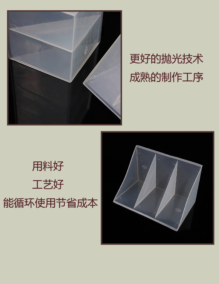 三连体内空38详情_05