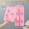 Man Yin Long Set-Melati