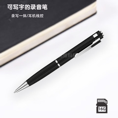 海外で人気の16GB書き込み可能ボイスレコーダー、超長時間バッテリー、学生や会議に最適、携帯型高音質録音機