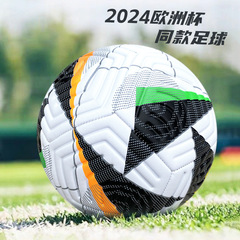 3リングミシン縫いサッカーフットボールワールドカップヨーロッパカップアメリカカップ試合トレーニングNo.5 PVCサッカー卸売