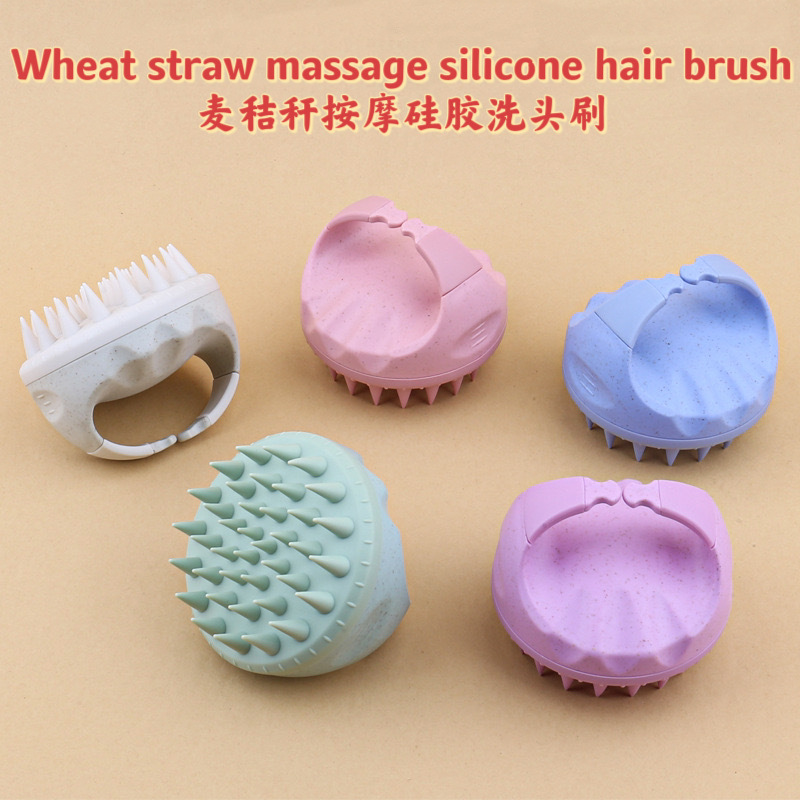 工厂现货麦秸秆洗头刷哑光面按摩刷磨砂洗头发清洁刷跨境电商批发