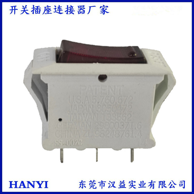 SS-002二合一过载保护船型开关 排插专用翘板开关 过流保护开关