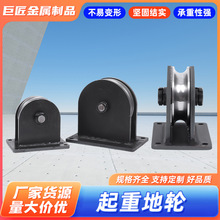 ���ص�݆���ػ�܇����݆�̶�ʽ�S����䓽z�K����u�Ͳ�݆܉��݆