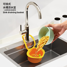 �ɒ�ʽˮ�۞rˮ�@���ÏN��ˮ�۷��xʳ����^�V�@ˮ����ϴ�Vˮ�@