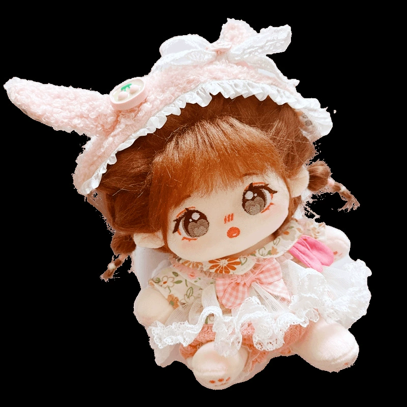 Plush toy, cute cotton naked doll, 20cm, internet celebrity