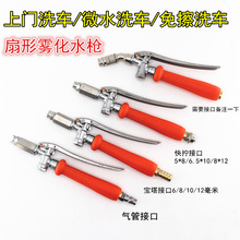 ���I���Tϴ܇��������ˮ��/΢ˮ�F�����^/ʡˮ�Ƅ�ϴ܇�C�߉�ˮ��