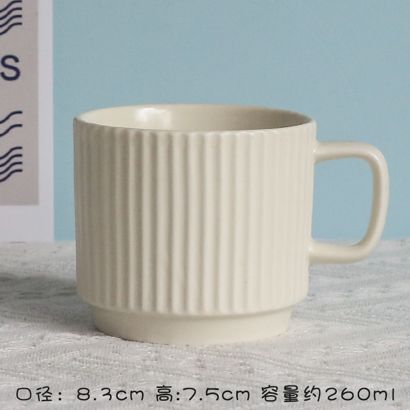 ins马卡龙简约条纹陶瓷马克杯杯活动促销杯子一件代发|undefined