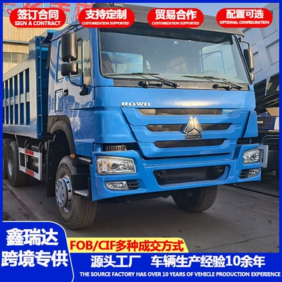 Yük maşınları Engineering Dump Trucks, Municipal