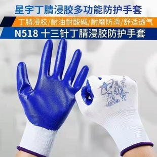 ����N518�������׼Ӻ���ĥ�����T�z���n���o��ˮ���z�ɻ�ڱ�����