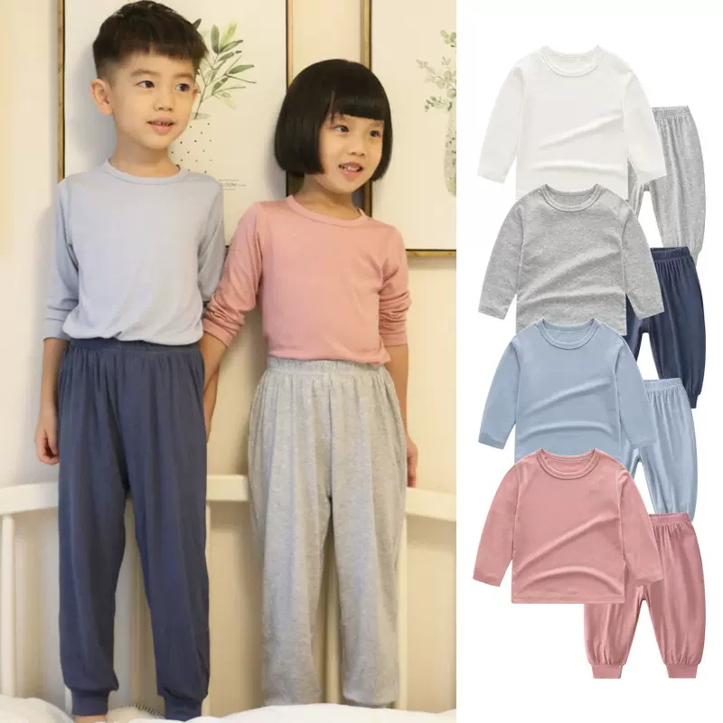 轻薄软糯 宝宝秋装T恤秋衣秋裤套装长袖秋季男女童婴幼儿打底衫