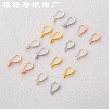 s925���y�߶Ƕ��h�Ʒdiy������s����������h��ᔲ���