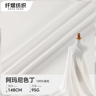 ɫ����50D��������ѩ�����ϏS�� �Ж|������ɫ��˯��Ů�bӡ���ײ�