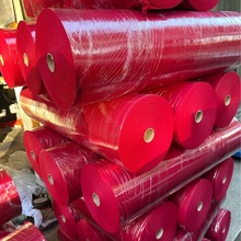 80cm��������c��픏�������Y��̨�Ƶ�ţ�̽z����ᣲ��Ì���΢��