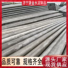 ˮ��늾��U�F؛����䓽������늾��U7��8��10��䓽������늾��U