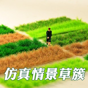 �����߷���ݴ�ģ���龰΢�sֲ��ɳ�P���B�����diy�ֹ���������