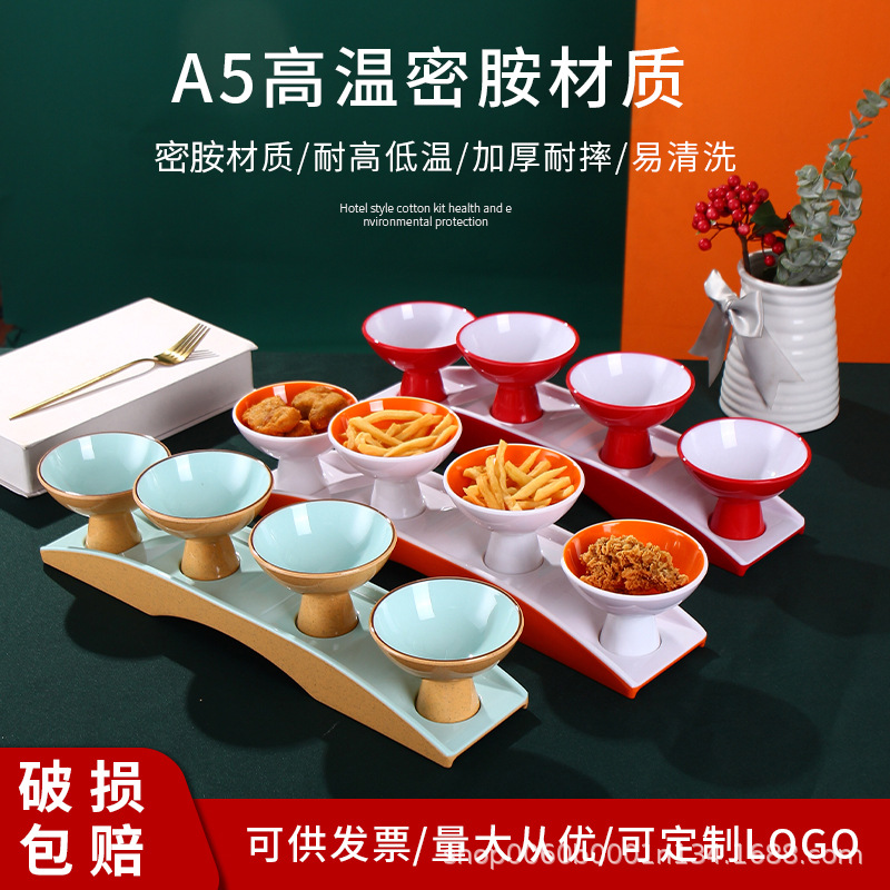 高足点心盘高脚茶点盘茶点碟密胺茶点盘精致高脚果盘复古高足盘子