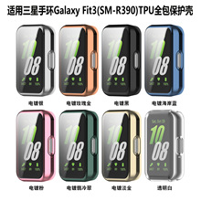 mGalaxy fit3oTPUܛz Fit3ȫ僱oSM-R390