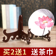 �P��֧�܌�ľ���Ŷ���ˇƷ�P�ܔ[�����b��ն������չʾ�P��