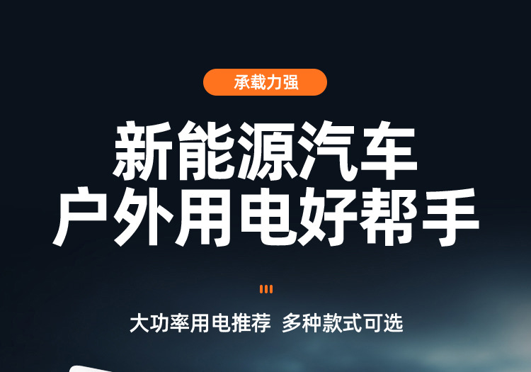 xq精联线缆1_01