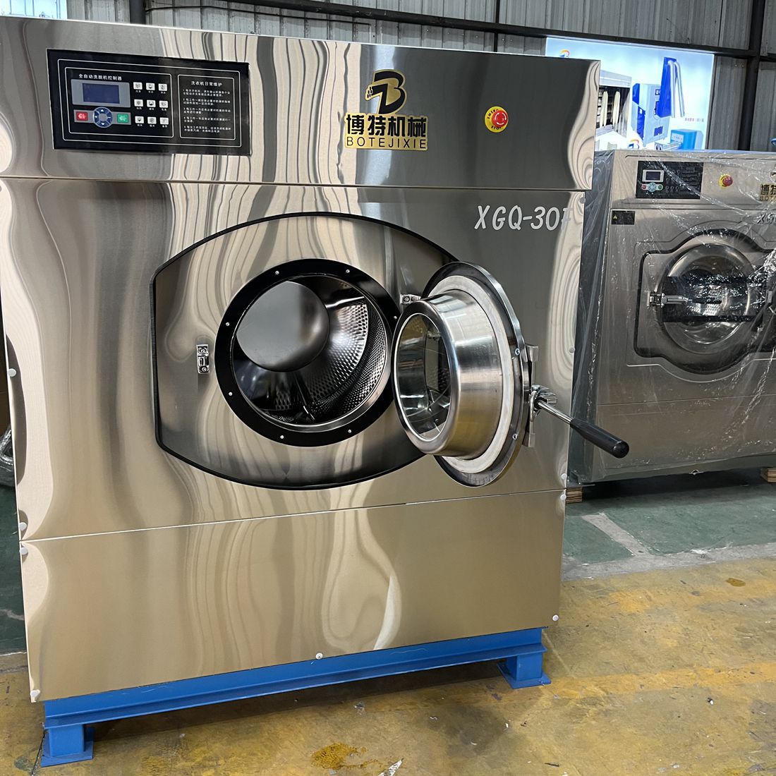 微信图片_20230517202431
