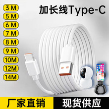 �z���^���L�O�س�늾����L2��3��5��10��ͨ���֙C������USB���6A