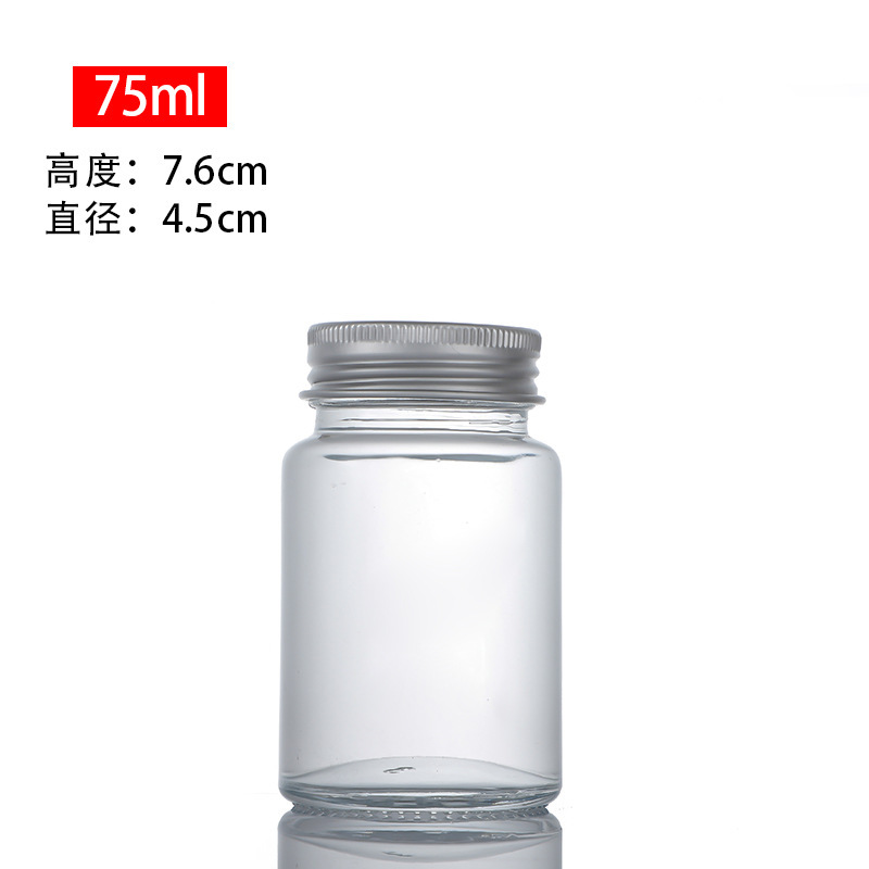 60 ミリリットルつや消しカプセルボトル透明ガラスボトル冬虫夏草製品薬瓶ヘルスケア製品ボトルスポットオファー|undefined