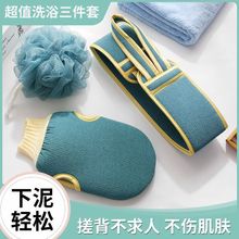 ����폊������ȥ�۴������������l��ԡ�����bϴ���Ů�������坍