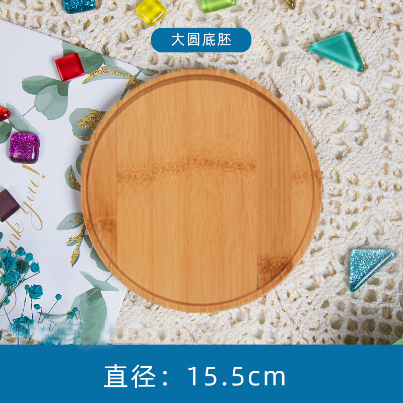 Fondo de mosaico embrión bricolaje material hecho a mano jarrón posavasos jardín de infantes infantil arte bandeja embrión blanco madera maciza