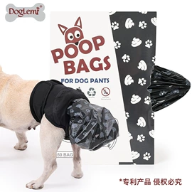 狗狗玩具;狗狗服装;狗狗窝/笼/垫