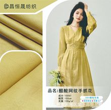 Wyץ]혽z͸Bȹ ʽ˯ȹrb