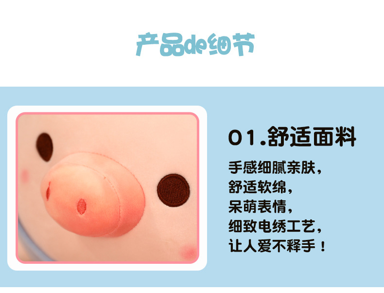 39-详情 (13).jpg