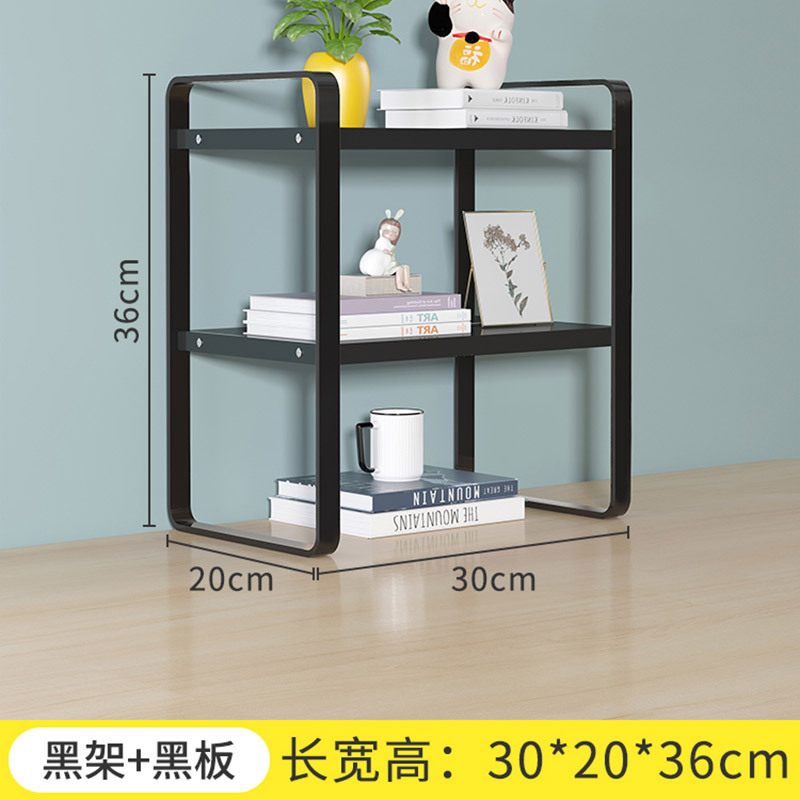 더블 레이어 30*20*36 검정색 프레임 + 검정색 보드