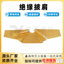 20kv���wʽ�^���׸߉��^���·����|�z�޽^����֬�^����