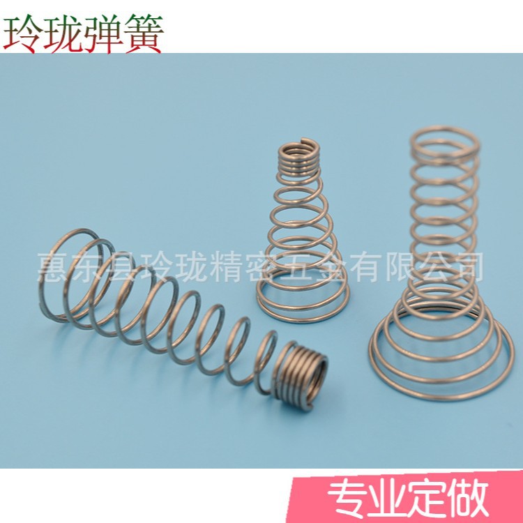 弹簧厂家 供应压缩弹簧压力弹多规格弹簧加工弹簧压簧高弹力