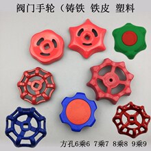 ˮ�y�_�P���D�ֱ����ˮ�y���_�P�����_ˮ�y�T�����y�T�_�P�ԁ�ˮ