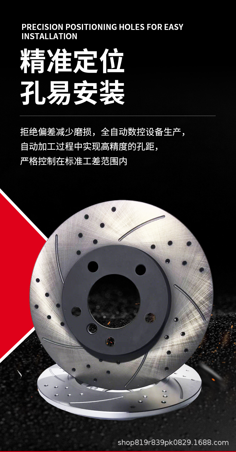 Factory wholesale brake discs suitable for BMW 730 740, wholesale of a pair of brake discs
