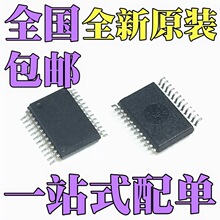 ȫ��ԭ�b CH374U 374U CH374 �NƬSSOP-24���b USB�����ӿ�оƬ