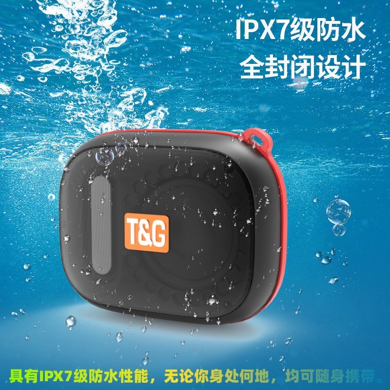 TG394 Bluetoothスピーカー IP×7防水サウンドサブウーファー マカロンカラー ポータブル屋外Bluetoothスピーカー|undefined
