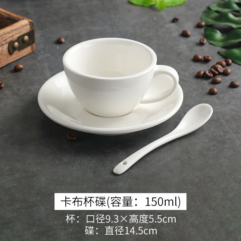 Taza de café de cerámica gruesa blanca pura, set de café con Latte Sawaida, concentrado italiano, taza europea simple
