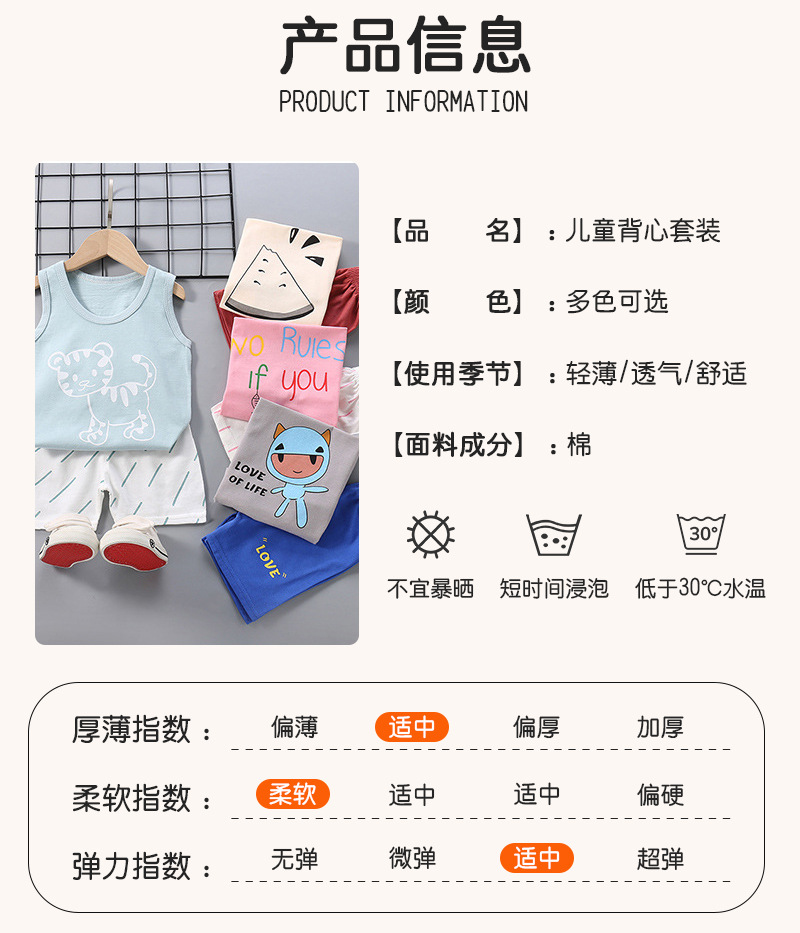 详情_10