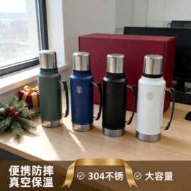 家用大容量水壶304不锈钢保温杯防摔真空可乐瓶便携水杯镭射logo