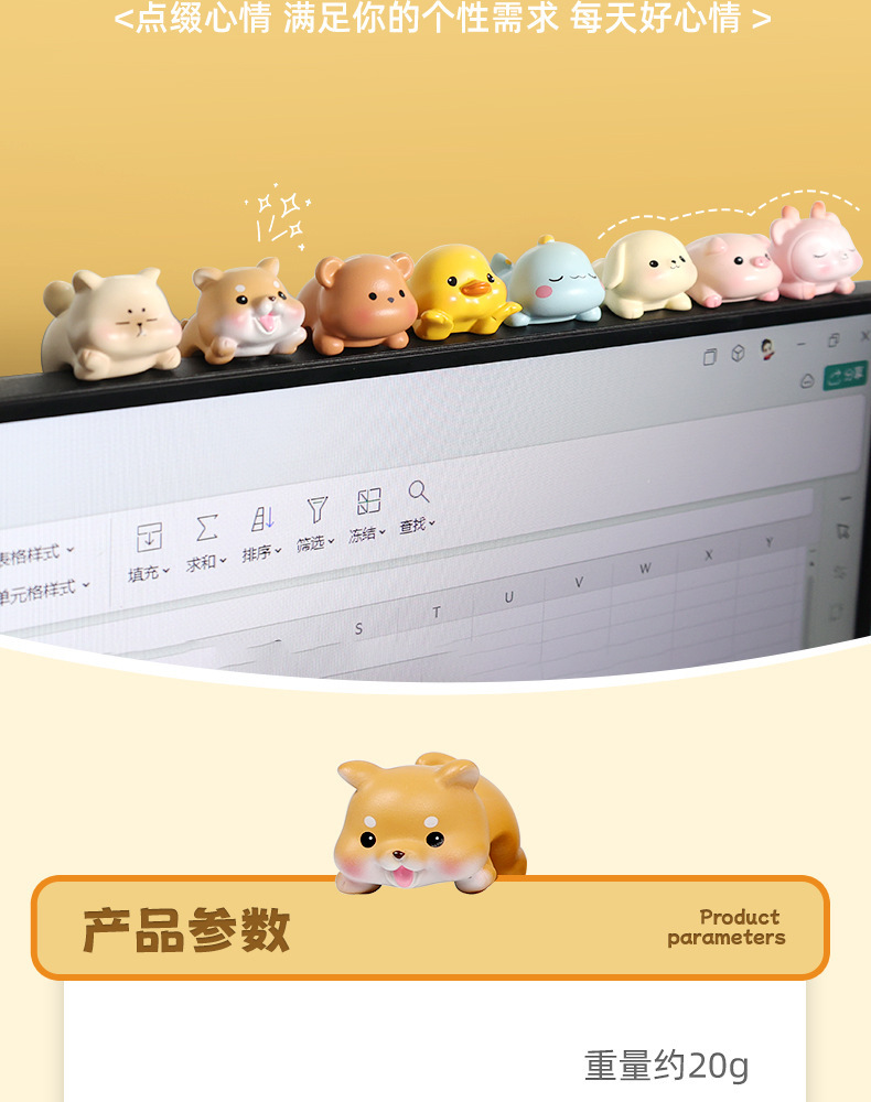 Party Mini Ornaments Computer Screen Monitor Car Center Console Screen Car Interior Decorations