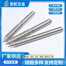 ����304���P��p�^���Թ��ݽz �ǘ˟o�^�����Ǽ�β��˨�Ҿ��ݗU